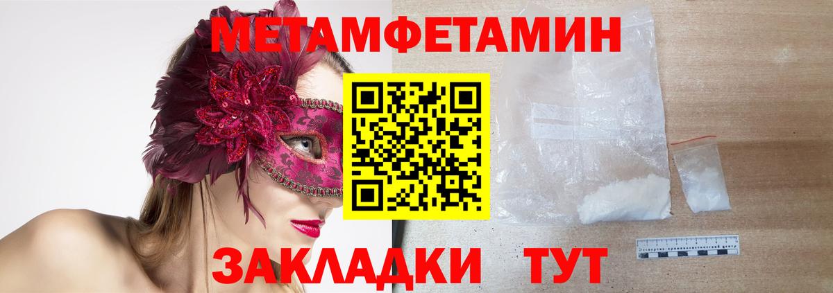 АМФ VHQ  Вход с VPN  АМФ  Дубна 
