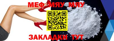 кокаин VHQ Кулебаки