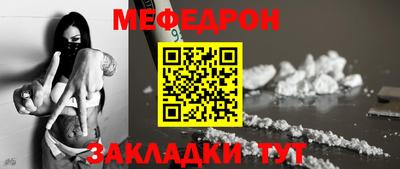 кокаин VHQ Кулебаки