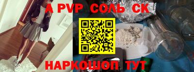 кокаин VHQ Кулебаки