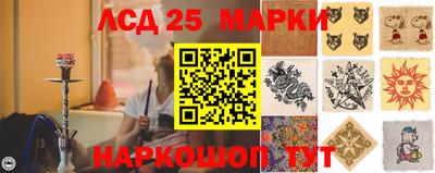 мяу мяу мука Кумертау