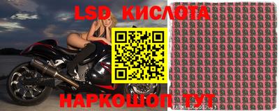 мяу мяу мука Кумертау