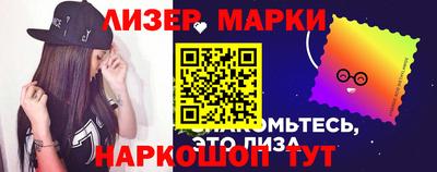 кокаин VHQ Кулебаки