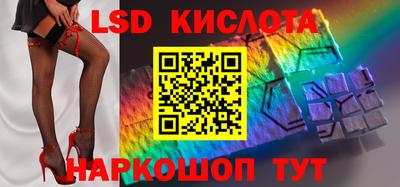 мяу мяу мука Кумертау