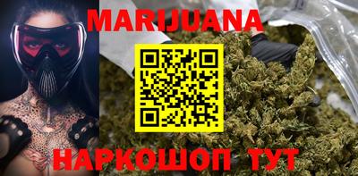 альфа пвп VHQ Кунгур