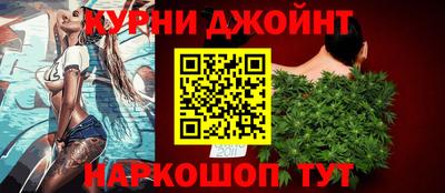 кокаин VHQ Кулебаки