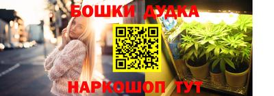 альфа пвп VHQ Кунгур
