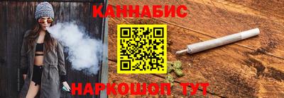альфа пвп VHQ Кунгур