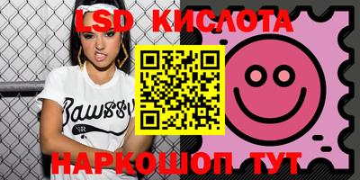 кокаин VHQ Кулебаки