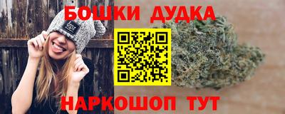 кокаин VHQ Кулебаки