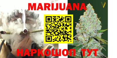 альфа пвп VHQ Кунгур