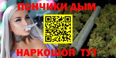 кокаин VHQ Кулебаки