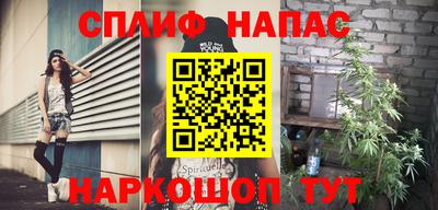 кокаин VHQ Кулебаки