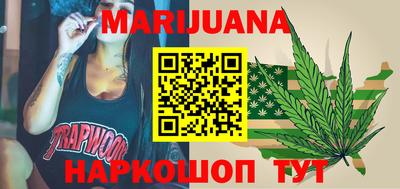 альфа пвп VHQ Кунгур