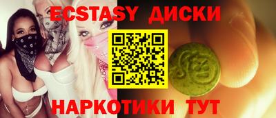 кокаин VHQ Кулебаки