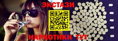 мяу мяу мука Кумертау