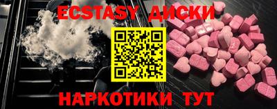 мяу мяу мука Кумертау