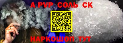 кокаин VHQ Кулебаки