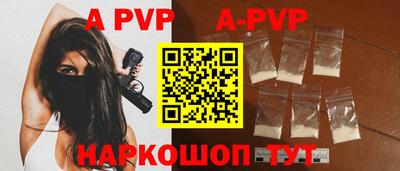 кокаин VHQ Кулебаки