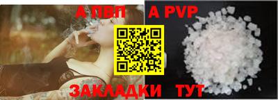 кокаин VHQ Кулебаки
