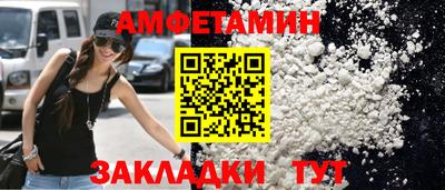 кокаин VHQ Кулебаки