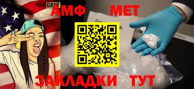 альфа пвп VHQ Кунгур