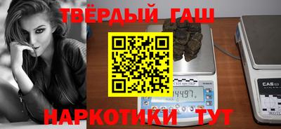 мяу мяу мука Кумертау