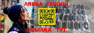 альфа пвп VHQ Кунгур