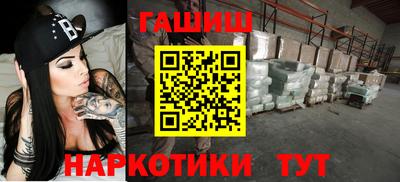 кокаин VHQ Кулебаки