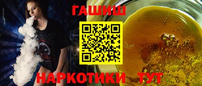 кокаин VHQ Кулебаки