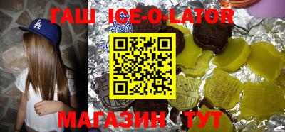 кокаин VHQ Кулебаки
