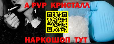 кокаин VHQ Кулебаки